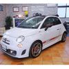 fiat fiat-others 2015 CFJ1606506 image 4