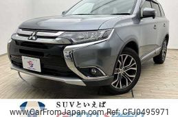 mitsubishi outlander 2015 -MITSUBISHI--Outlander DBA-GF8W--GF8W-0300974---MITSUBISHI--Outlander DBA-GF8W--GF8W-0300974-