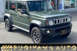 suzuki jimny-nomade 2025 CFJ1815991