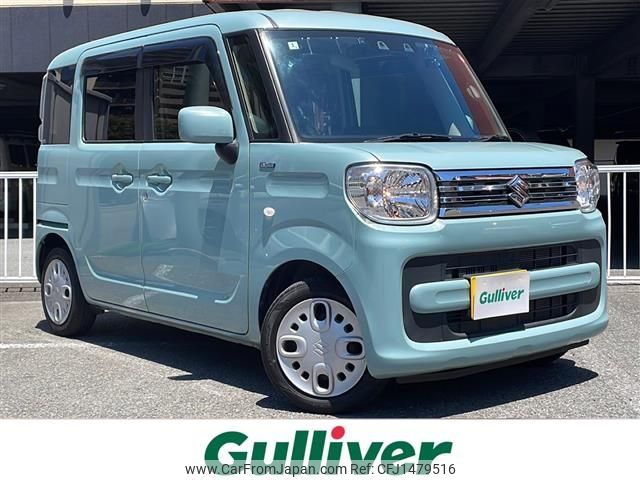 suzuki spacia 2022 CFJ1479516 image 1