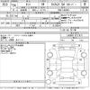 daihatsu tanto 2014 -DAIHATSU--Tanto LA600S-0177471---DAIHATSU--Tanto LA600S-0177471- image 3