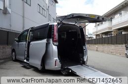 toyota noah 2020 CFJ1452665