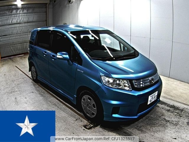 honda freed-spike 2013 -HONDA 【浜松 502さ6793】--Freed Spike GP3--GP3-1110804---HONDA 【浜松 502さ6793】--Freed Spike GP3--GP3-1110804- image 1
