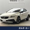 volvo v40 2017 -VOLVO--Volvo V40 CBA-MB420XC--YV1MZ402CH2132496---VOLVO--Volvo V40 CBA-MB420XC--YV1MZ402CH2132496- image 1