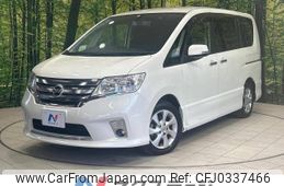 nissan serena 2012 -NISSAN--Serena DBA-FC26--FC26-048285---NISSAN--Serena DBA-FC26--FC26-048285-