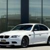 bmw m3 2009 CFJ1609189 image 1