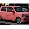daihatsu mira-tocot 2019 -DAIHATSU 【岡山 584ほ3710】--Mira Tocot LA550S--LA550S-0025863---DAIHATSU 【岡山 584ほ3710】--Mira Tocot LA550S--LA550S-0025863- image 6