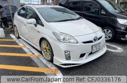 toyota prius 2011 -TOYOTA--Prius DAA-ZVW30--ZVW30-5339448---TOYOTA--Prius DAA-ZVW30--ZVW30-5339448-