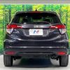 honda vezel 2017 -HONDA--VEZEL DAA-RU3--RU3-1246031---HONDA--VEZEL DAA-RU3--RU3-1246031- image 16