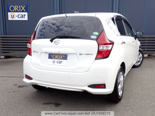 nissan note 2020 CFJ1838275 image 2