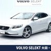 volvo v40 2015 -VOLVO--Volvo V40 LDA-MD4204T--YV1MVA8RDG2298428---VOLVO--Volvo V40 LDA-MD4204T--YV1MVA8RDG2298428- image 1