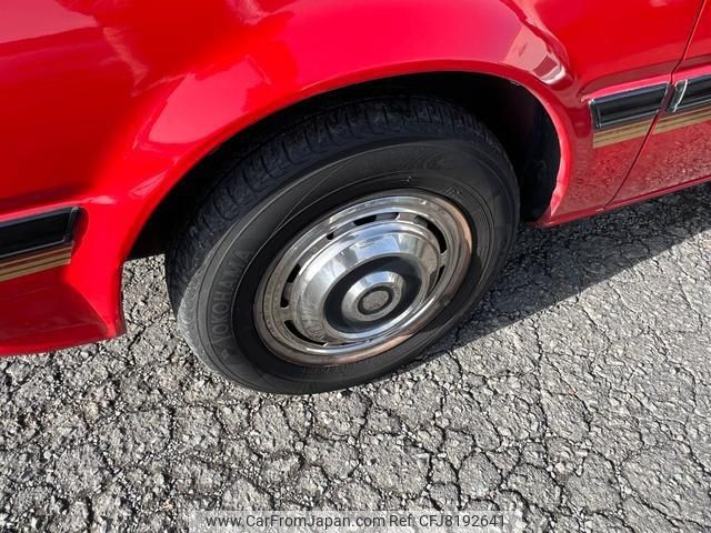 1985 Nissan Sunny California WHB11 - Car Price $4,392