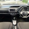 toyota vitz 2014 CFJ1665442 image 2