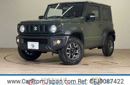 suzuki jimny-sierra 2024 -SUZUKI--Jimny Sierra 3BA-JB74W--JB74W-226***---SUZUKI--Jimny Sierra 3BA-JB74W--JB74W-226***-