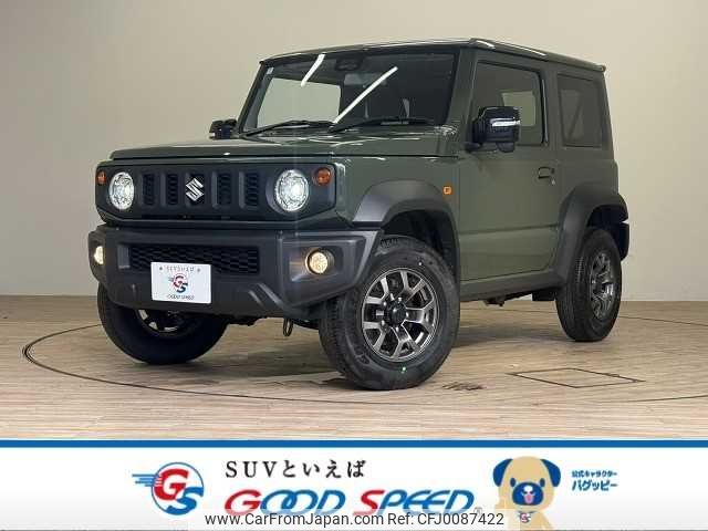 suzuki jimny-sierra 2024 -SUZUKI--Jimny Sierra 3BA-JB74W--JB74W-226***---SUZUKI--Jimny Sierra 3BA-JB74W--JB74W-226***- image 1