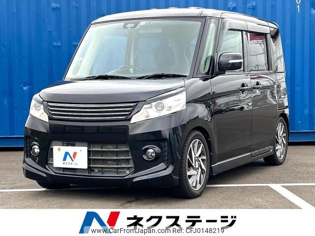 suzuki spacia 2013 -SUZUKI--Spacia DBA-MK32S--MK32S-841733---SUZUKI--Spacia DBA-MK32S--MK32S-841733- image 1