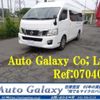 nissan nv350-caravan-microbus 2015 quick_quick_DW4E26_DW4E26-000351 image 1