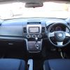 mazda mpv 2008 N12307 image 7