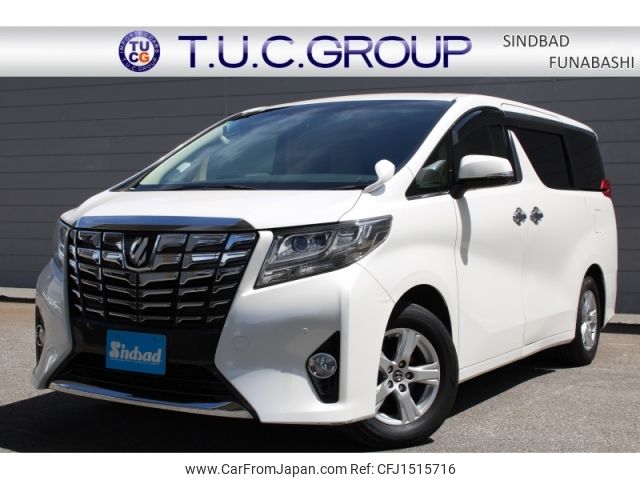 toyota alphard 2019 CFJ1515716 image 1