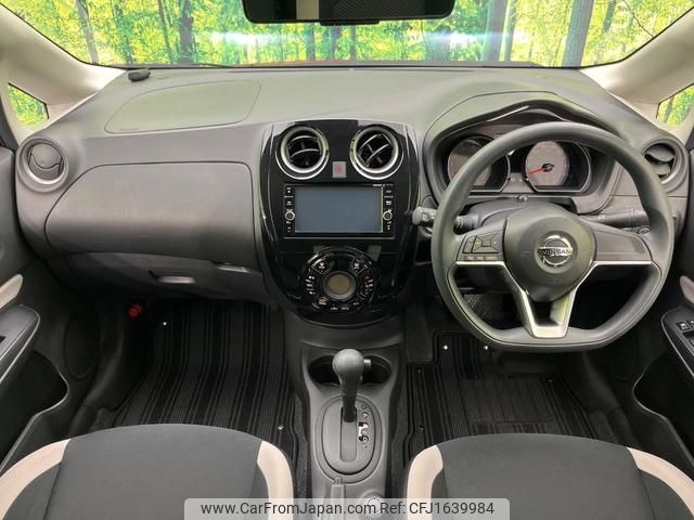 nissan note 2020 CFJ1639984 image 2