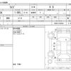 toyota raize 2021 -TOYOTA--Raize 5BA-A200A--A200A-0140844---TOYOTA--Raize 5BA-A200A--A200A-0140844- image 3
