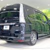 nissan serena 2015 -NISSAN--Serena DAA-HFC26--HFC26-252024---NISSAN--Serena DAA-HFC26--HFC26-252024- image 19