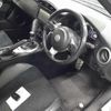 toyota 86 2017 -TOYOTA 【尾張小牧 331ﾓ2588】--86 DBA-ZN6--ZN6-083243---TOYOTA 【尾張小牧 331ﾓ2588】--86 DBA-ZN6--ZN6-083243- image 12