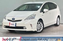 toyota prius-α 2013 quick_quick_ZVW41W_ZVW41-3243031