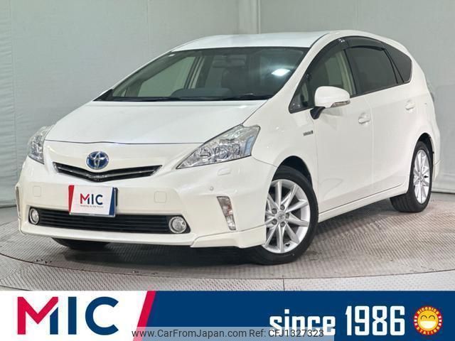 toyota prius-α 2013 quick_quick_ZVW41W_ZVW41-3243031 image 1