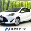 toyota aqua 2017 -TOYOTA--AQUA DAA-NHP10--NHP10-6626496---TOYOTA--AQUA DAA-NHP10--NHP10-6626496- image 1