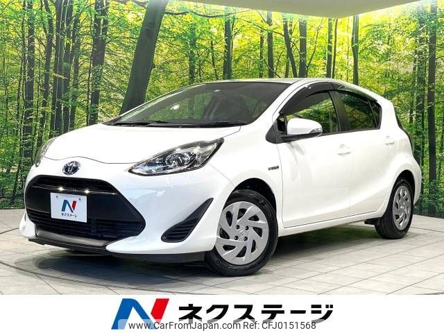 toyota aqua 2017 -TOYOTA--AQUA DAA-NHP10--NHP10-6626496---TOYOTA--AQUA DAA-NHP10--NHP10-6626496- image 1