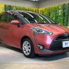 toyota sienta 2017 CFJ1600853 image 17