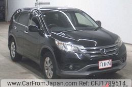 honda cr-v 2012 CFJ1789514