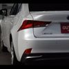 lexus is 2017 CFJ1643288 image 14