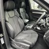 audi q5 2022 CFJ1822907 image 4