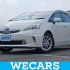 toyota prius-α 2014 quick_quick_DAA-ZVW41W_ZVW41-0003050 image 1