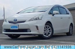 toyota prius-α 2014 quick_quick_DAA-ZVW41W_ZVW41-0003050