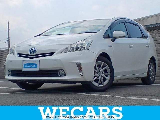 toyota prius-α 2014 quick_quick_DAA-ZVW41W_ZVW41-0003050 image 1