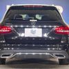 mercedes-benz c-class-station-wagon 2018 quick_quick_205214_WDD2052142F824676 image 17