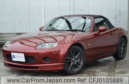 mazda roadster 2005 CFJ0105889