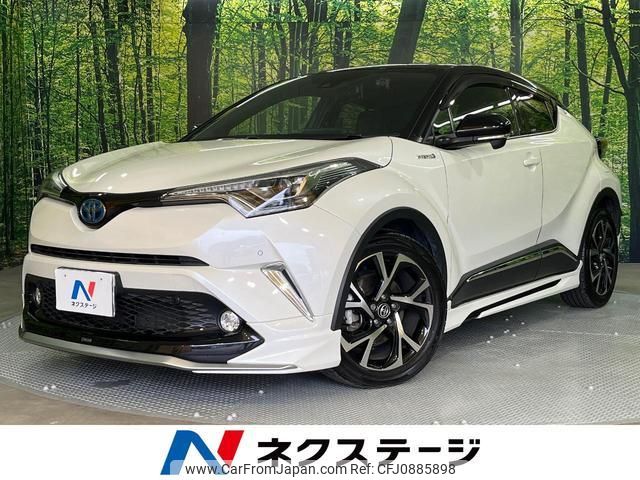 toyota c-hr 2017 quick_quick_ZYX10_ZYX10-2087482 image 1