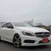 mercedes-benz a-class 2015 -MERCEDES-BENZ 【尾張小牧 360ﾊ1103】--Benz A Class DBA-176046--WDD1760462J348336---MERCEDES-BENZ 【尾張小牧 360ﾊ1103】--Benz A Class DBA-176046--WDD1760462J348336- image 39