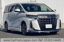 toyota alphard 2020 -TOYOTA--Alphard 3BA-AGH30W--AGH30-0334753---TOYOTA--Alphard 3BA-AGH30W--AGH30-0334753-