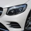 mercedes-benz glc-class 2018 GOO_JP_700080167230240823001 image 23