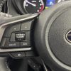 subaru forester 2023 CFJ1625633 image 11