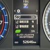 toyota harrier 2015 -TOYOTA--Harrier DBA-ZSU60W--ZSU60-0057064---TOYOTA--Harrier DBA-ZSU60W--ZSU60-0057064- image 9