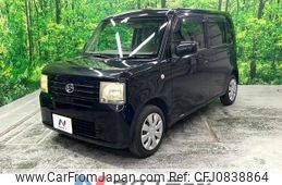 daihatsu move-conte 2011 quick_quick_L575S_L575S-0114757