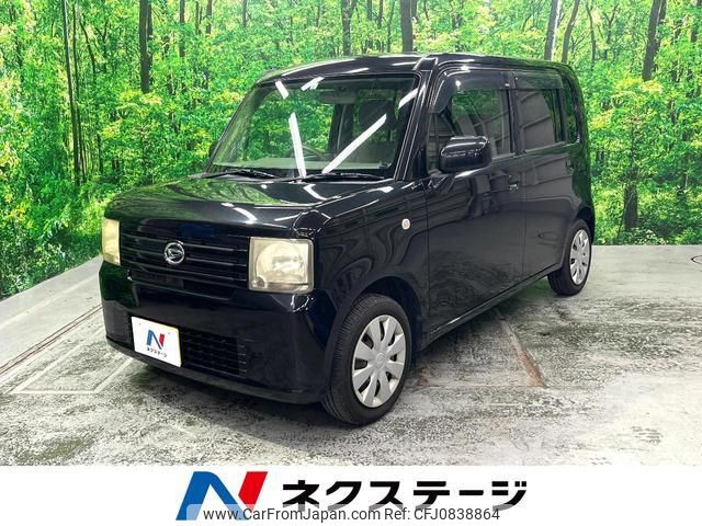 daihatsu move-conte 2011 quick_quick_L575S_L575S-0114757 image 1