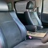 toyota vellfire 2014 GOO_JP_700050729330250420006 image 36