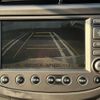 honda fit 2008 -HONDA--Fit DBA-GE6--GE6-1033105---HONDA--Fit DBA-GE6--GE6-1033105- image 3